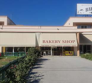 Bakery Shop