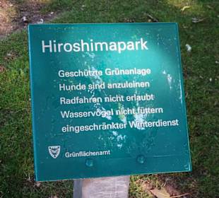 Das Parkschild im Hiroshimapark