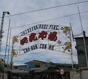 Chinatown - Chinese Market