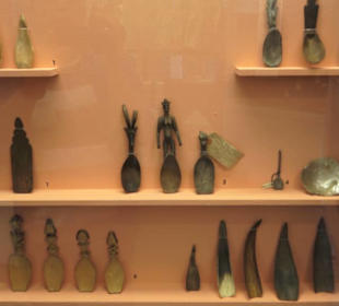 Museum für Völkerkunde