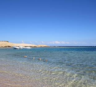 Ausflug nach Sharm el Naga