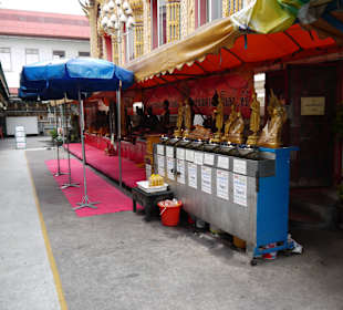 Wat Kaew Jam