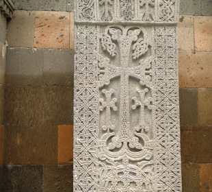 Etschmiadsin Kathedrale - Kreuzstein