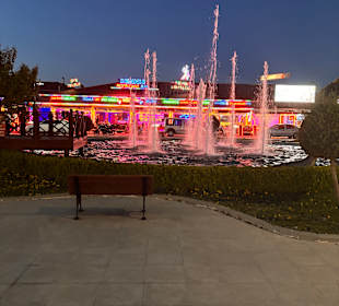 Dennis Restaurant & Bar