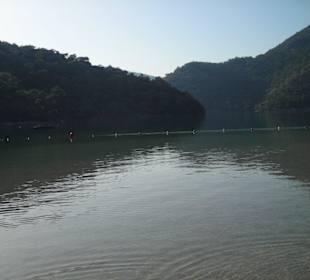 Blue Lagoon