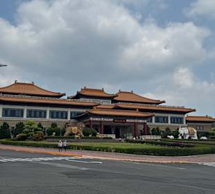 Fo Guang Shan Buddha Museum
