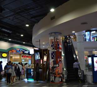 Shoppingcenter Terminal 21