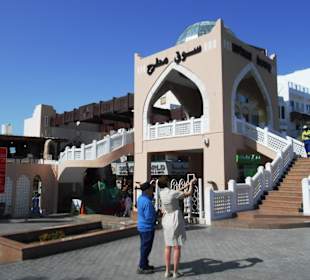 Mutrah Souk