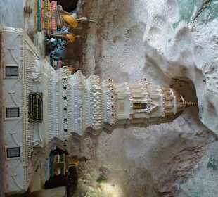 Suwanakuha Tempel