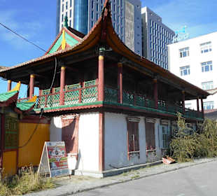 Ehemaliges Khanddorj-Wohnhaus