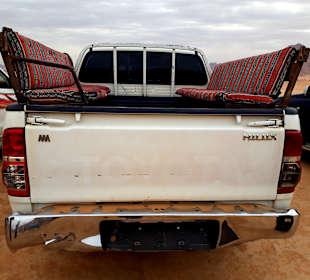 Wüstenlandschaft Wadi Rum
