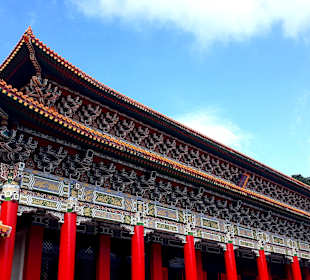 National Revolutionary Martyrs' Shrine