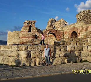 Eingangsbereich zu Altnessebar