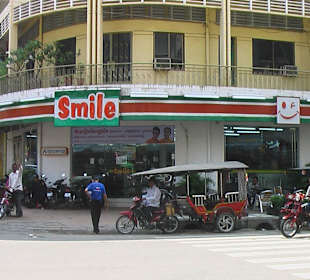 Smile Mart