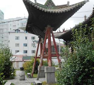 Choijin Lama Tempel-Museum