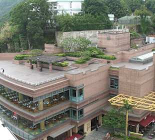 Peak Lokal/Restaurant