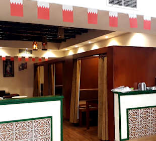 Restaurant Baba Taher