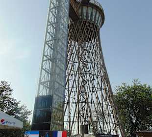 Bukhara Tower