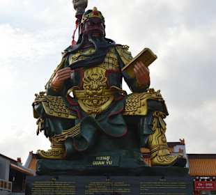 Chinesischer Kriegsgott 