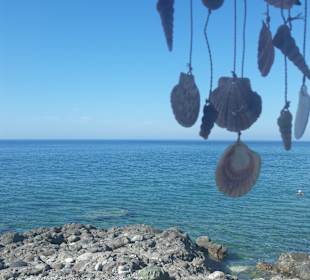 Strand Koutsouras