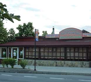 Ansicht von der Straße