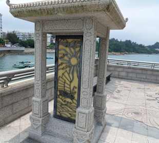 Okolice Murray House