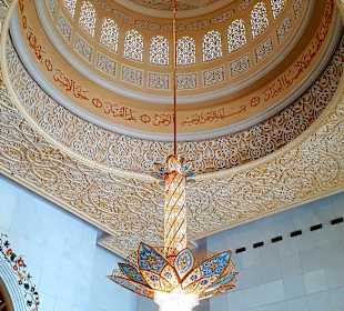 Scheich-Zayid-Moschee