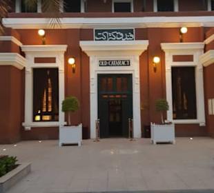Old Catract Hotel