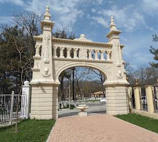 "Старый парк"п. Кабардинка