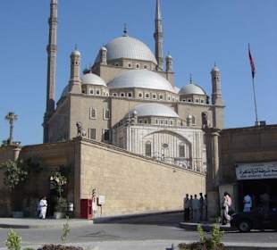Mohammed - Ali - Moschee