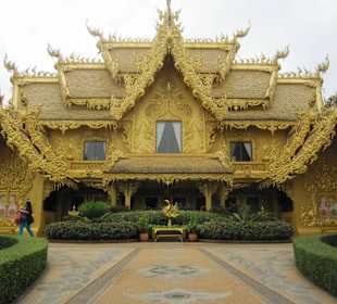 Toilet by Wat Rong Khun Temple