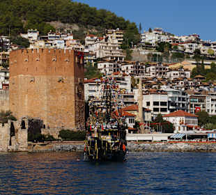 My Rainbow Piratenschifffahrt