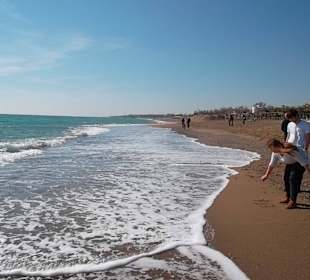 Ca. 300 m vom Hotel weg. Sauberer Sandstrand