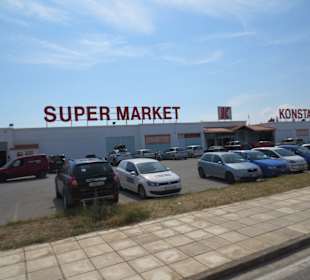 Supermarkt in Tigaki