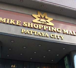 Mike Shopping Mall