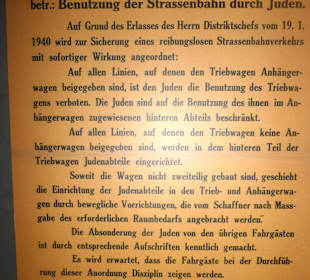 Museum der Geschichte der polnischen Juden