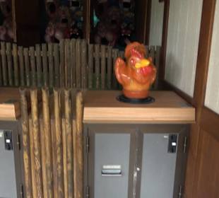 Erlebnispark Tripsdrill