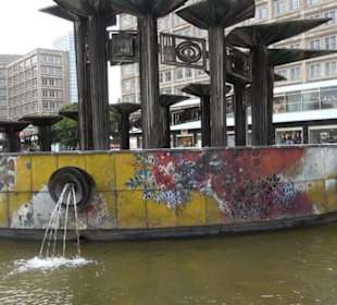 Brunnen der Völkerfreundschaft