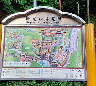 Fo-Guang-Shan Klosterkomplex
