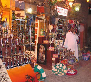 Hurghada - Geschäfte - Zentrum