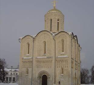Demetrios Kathedrale