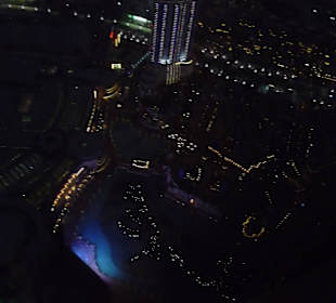 Blick auf The Adress