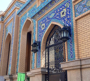 Matam Abusaiba