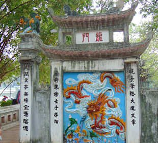 Hoan Kiem See in Hanoi