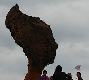 Wird auch als Nofretete bezeichnet