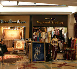 Mall of the Emirates