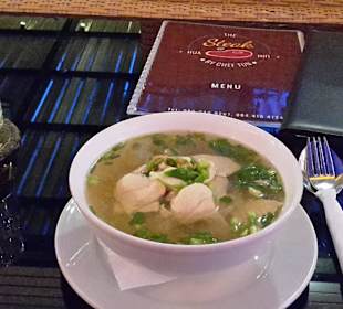 Nudelsuppe mit Huhn