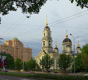 (в городе)