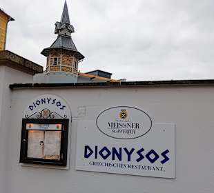 Griechisches Restaurant