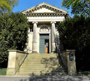 Eingang zum ehemaligen Krematorium